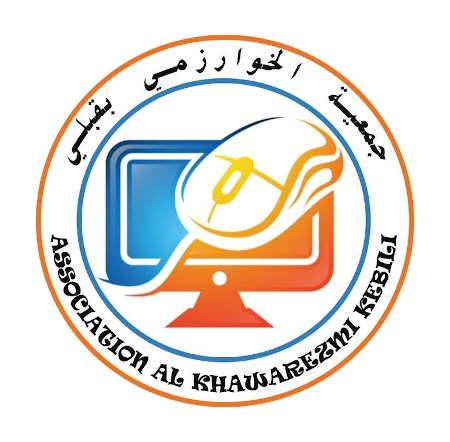 association Khawarezmi
جمعية الخوارزمي بقبلي TUNISIA  Tunisie Maroc algérie tn dz logo national competitions event club la robotique robotics IT robot autonome sumo suiveur eviteur d'obstacle tout terrain arduino program date sfax sousse tunis
